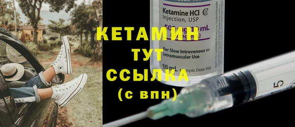 кокаин колумбия Фёдоровский