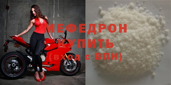 МДМА Киренск
