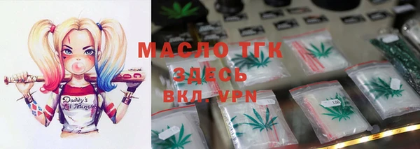 ешки Кинешма