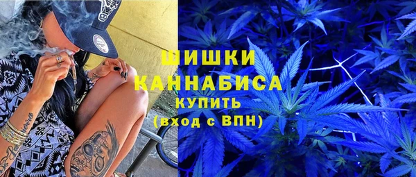 ешки Кинешма