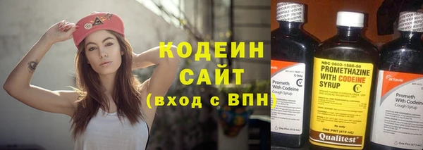 МДМА Киренск