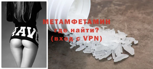 ешки Кинешма