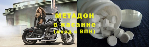 прущая мука Киреевск