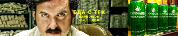 прущая мука Киреевск