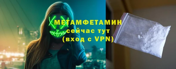 кокаин колумбия Ессентукская