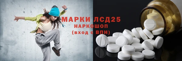 прущая мука Киреевск