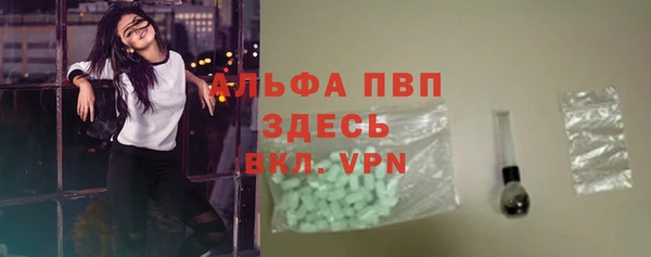меф Калининец