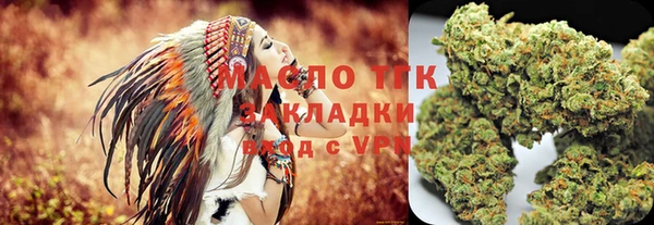 ешки Кинешма