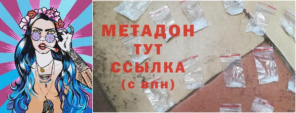 МДМА Киренск