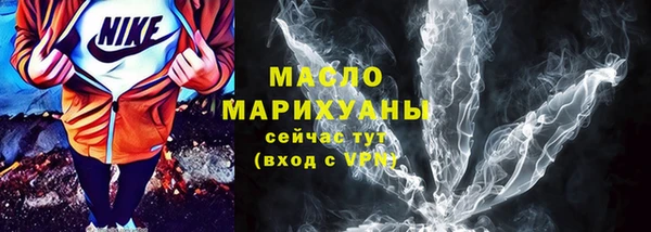 кокаин колумбия Новосибирск