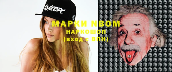 прущая мука Киреевск