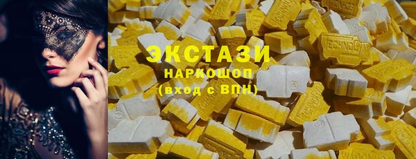 ешки Кинешма