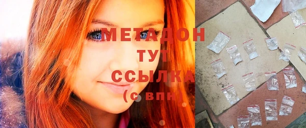 прущая мука Киреевск