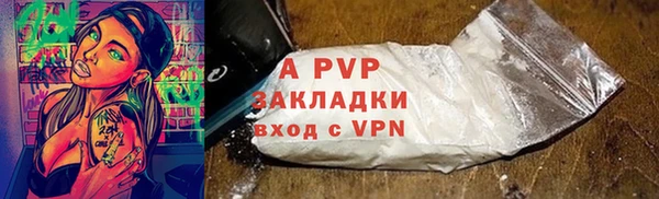 прущая мука Киреевск