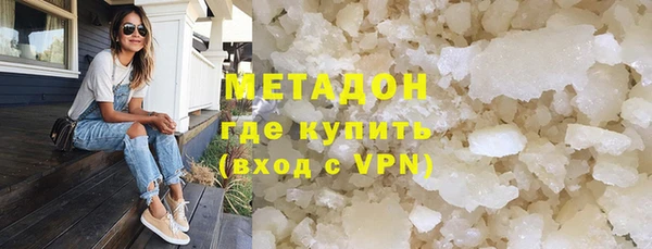 МДМА Киренск