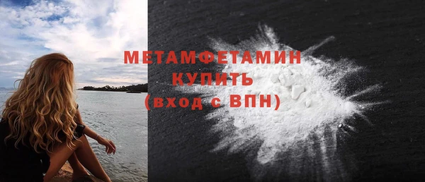 прущая мука Киреевск