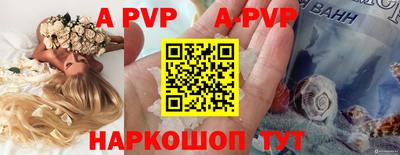 кокаин Кулебаки