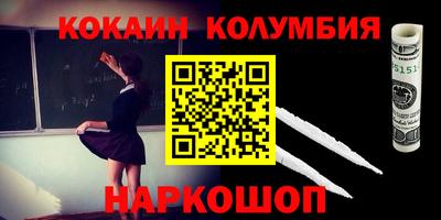 герыч Кумертау