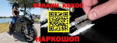 первитин Кунгур