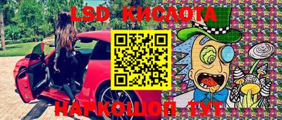 кокаин Кулебаки