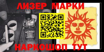 первитин Кунгур