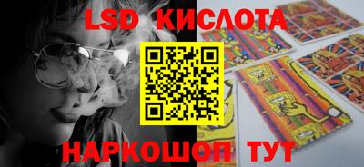 герыч Кумертау