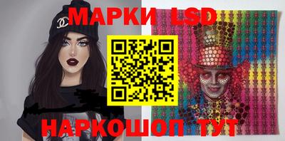 кокаин Кулебаки