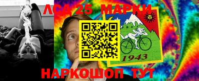герыч Кумертау