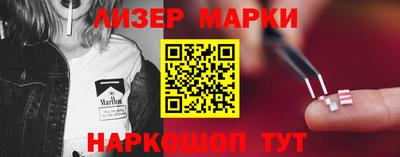 первитин Кунгур