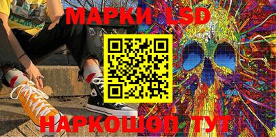 первитин Кунгур