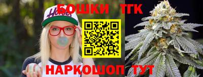 кокаин Кулебаки