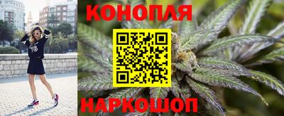 кокаин Кулебаки