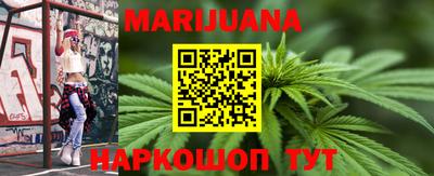 первитин Кунгур