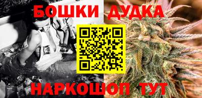 кокаин Кулебаки