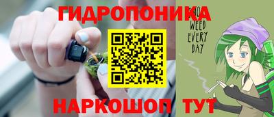 первитин Кунгур