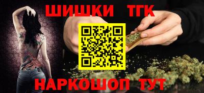 первитин Кунгур