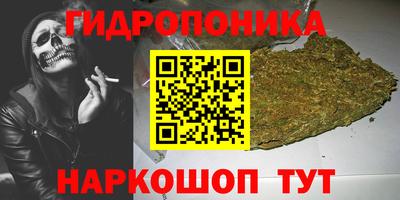 герыч Кумертау