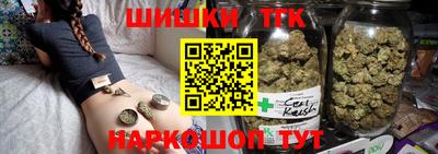 первитин Кунгур