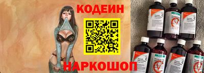 герыч Кумертау