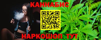 герыч Кумертау