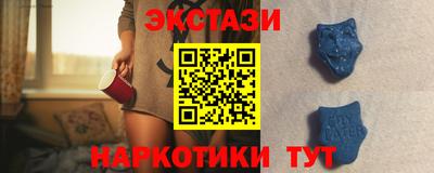 первитин Кунгур
