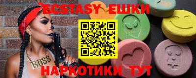 кокаин Кулебаки