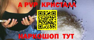 кокаин Кулебаки