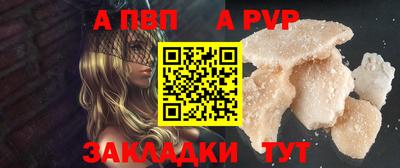 PSILOCYBIN Мариинск