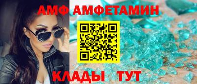 герыч Кумертау