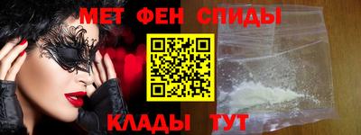 герыч Кумертау