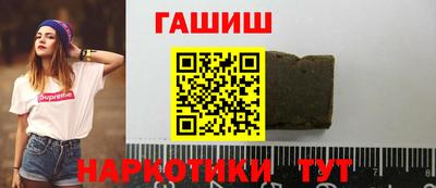 герыч Кумертау