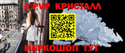 герыч Кумертау