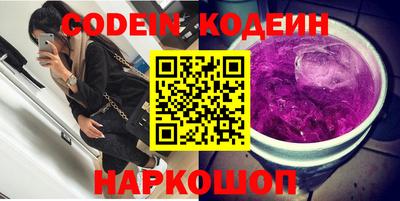 первитин Кунгур