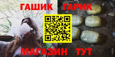 первитин Кунгур